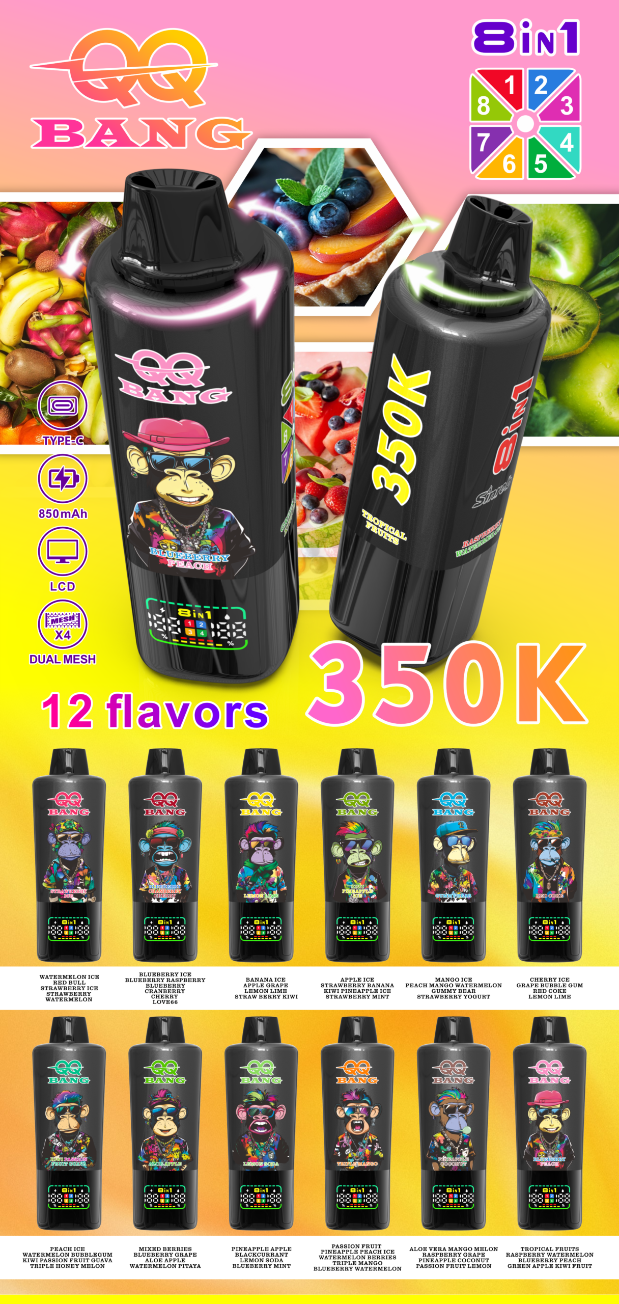 QQBANG350K-DSK076