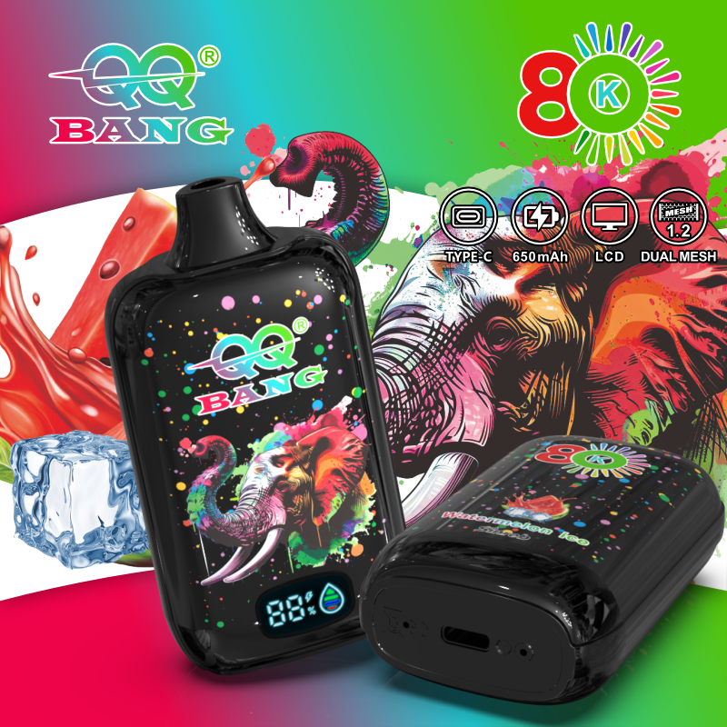 QQBANG80K-DSK082 - Image 5