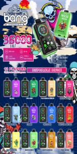 bang36000不调冰DSK025  《B36S 》