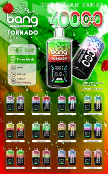 BANG40000PUFFS DSK031 《B40K》