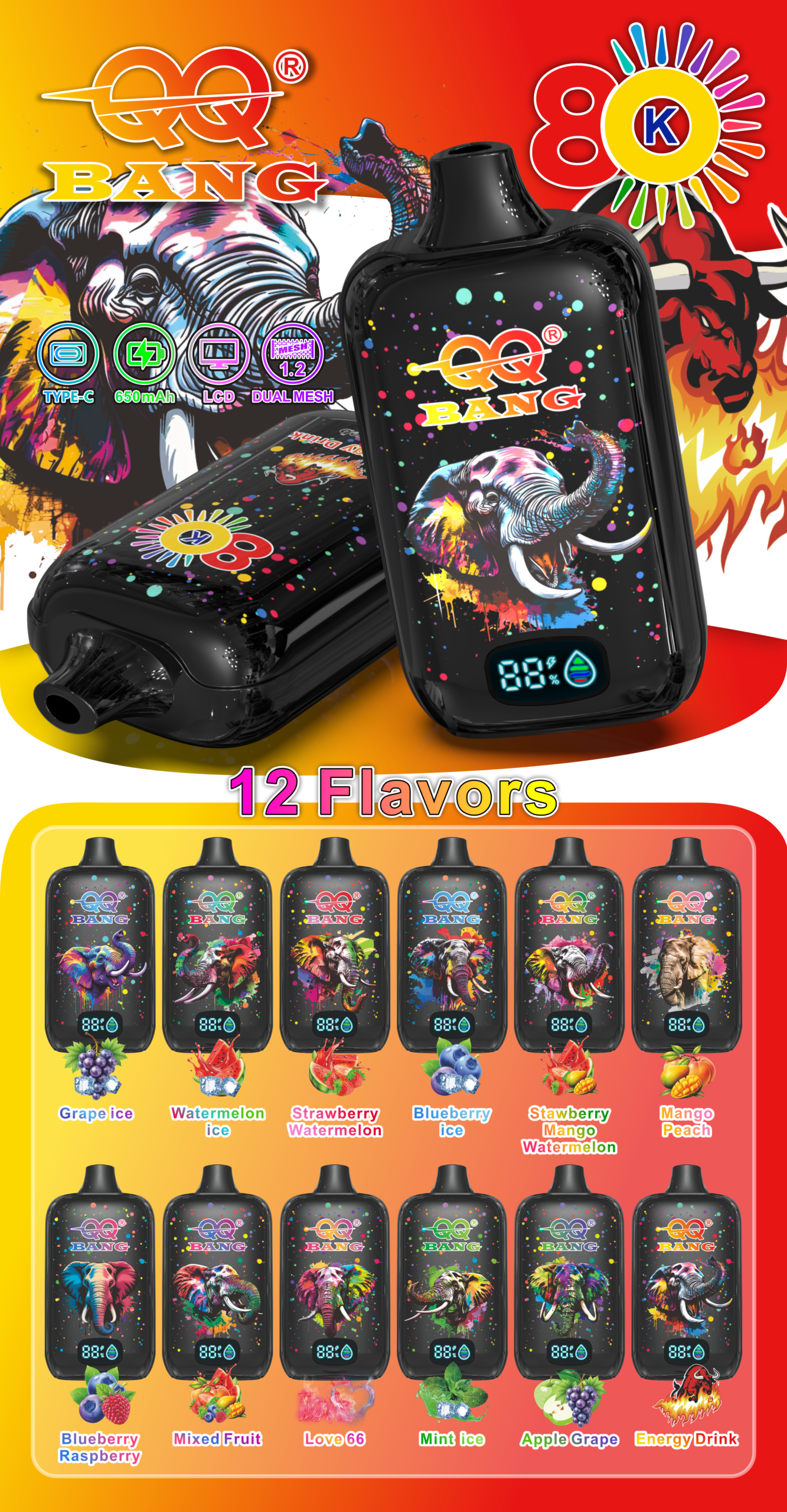 QQBANG80K-DSK082